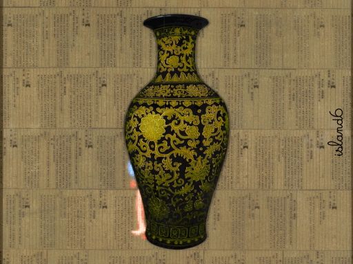 "The Hidden Beauty Of Unknown Times" by island6 Art Collective (Liu Dao)