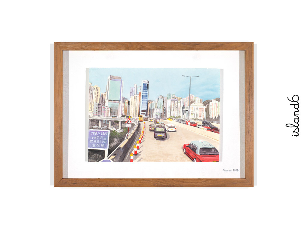 "Wrong Side Of The Road" by island6 Art Collective (Liu Dao)