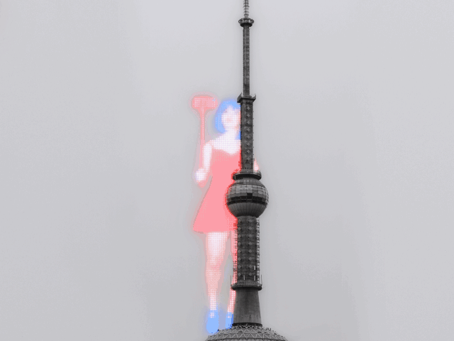 "Puxi is on the Other Side" by island6 Art Collective (Liu Dao)