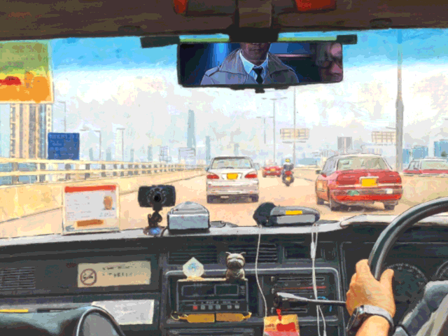 "Fair Taxi Fare" by island6 Art Collective (Liu Dao)