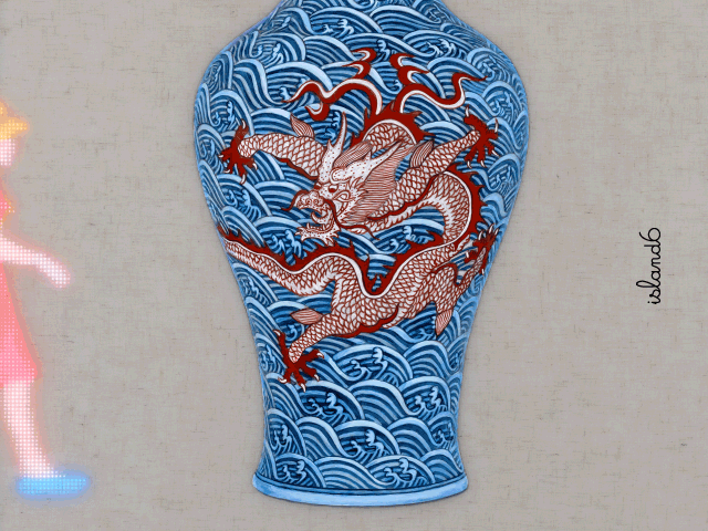 "Academically Acceptable And Curator-approved" by island6 Art Collective (Liu Dao)