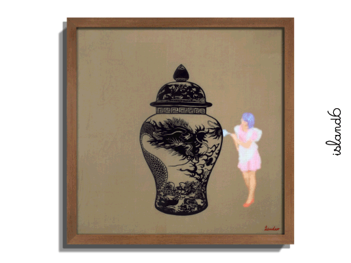 "Sacred Fragility" by island6 Art Collective (Liu Dao)