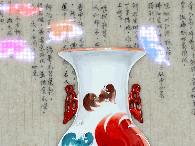 "Foo Dog Porcelain" by island6 Art Collective (Liu Dao)
