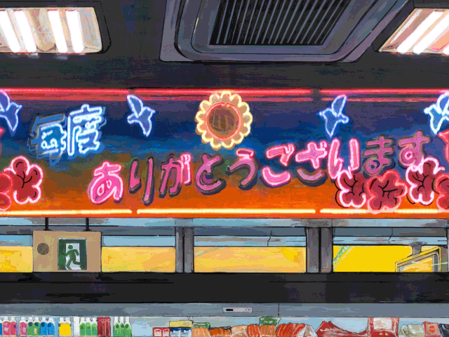 "Flocking Fabulous" by island6 Art Collective (Liu Dao)