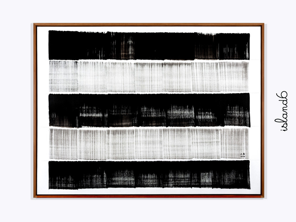 "Suzhou From Moon Harbour" by island6 Art Collective (Liu Dao)