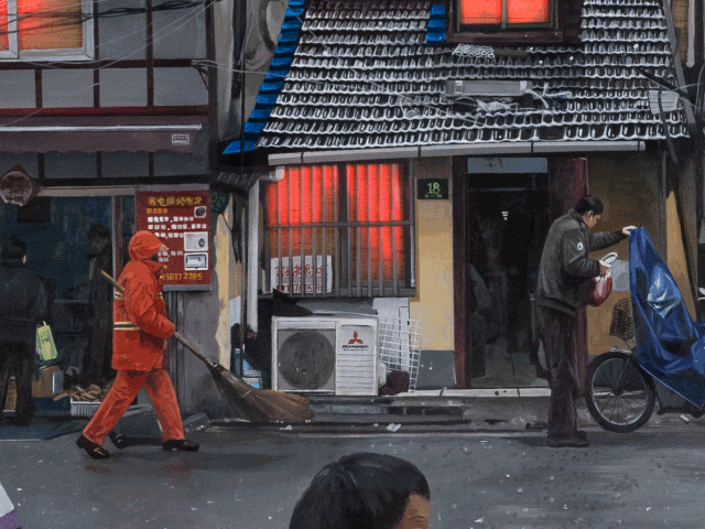 "18 Sang Yuan Street" by island6 Art Collective (Liu Dao)