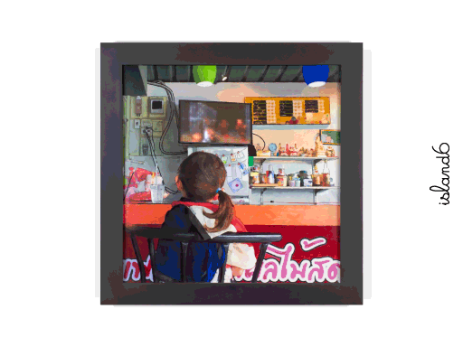 "Wichitsongkram Street" by island6 Art Collective (Liu Dao)