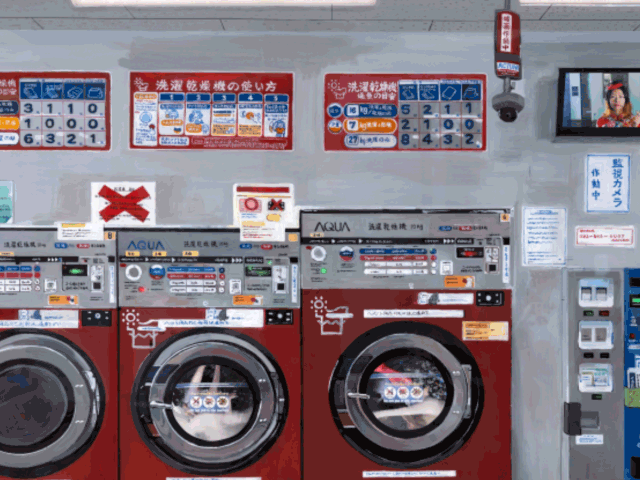 "Rascal Life Laundromat" by island6 Art Collective (Liu Dao)