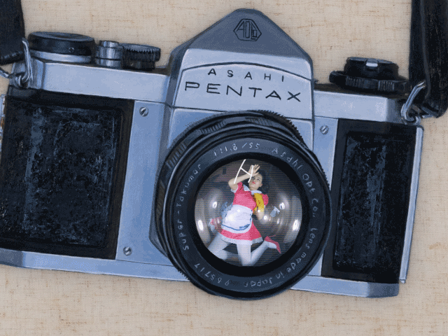 "Super TakumarAsahi" by island6 Art Collective (Liu Dao)