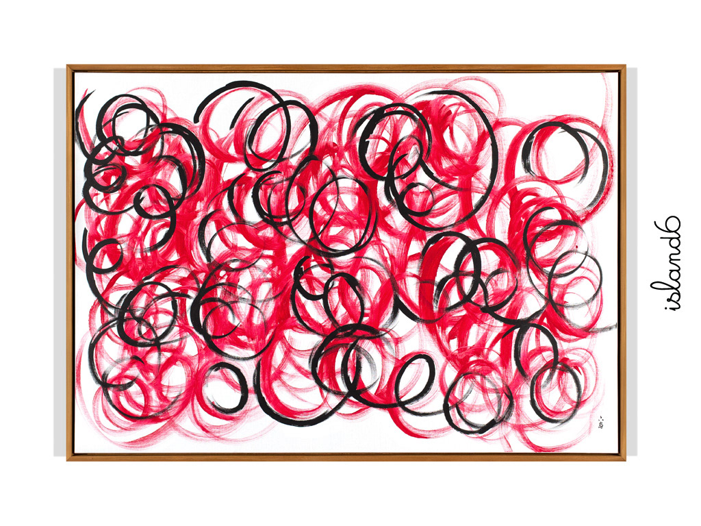 "The Geometries Of Infinity" by island6 Art Collective (Liu Dao)