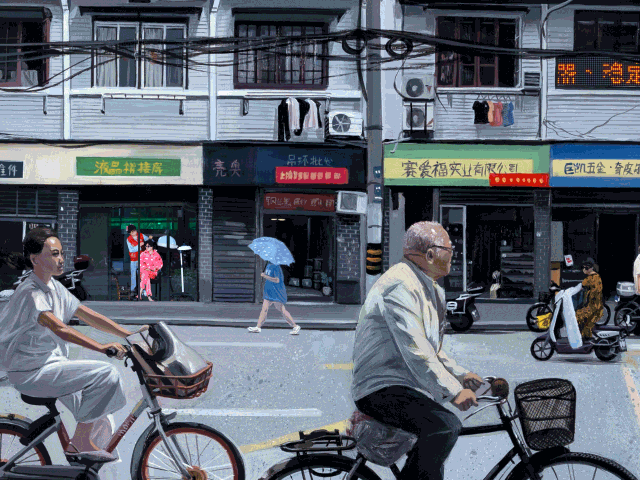 "595 Zhejiang Zhong Lu" by island6 Art Collective (Liu Dao)