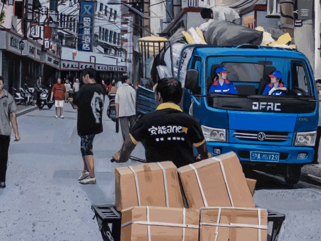 "446 Ningbo Road" by island6 Art Collective (Liu Dao)