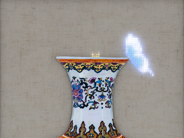 "Natural Manifest" by island6 Art Collective (Liu Dao)