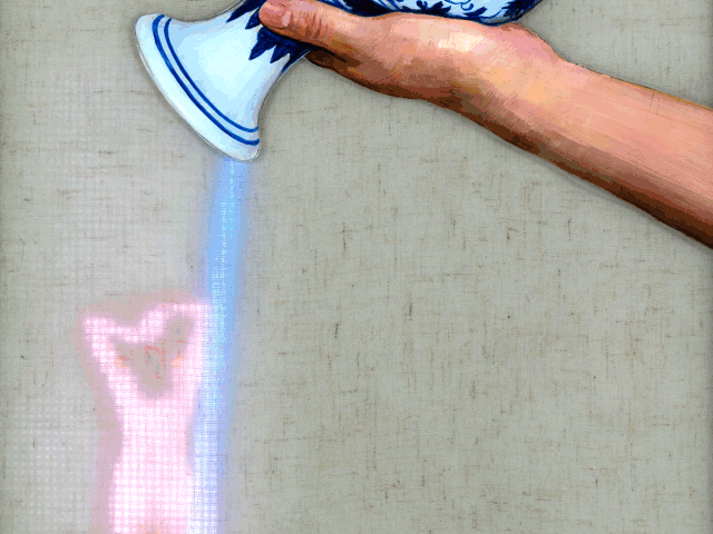 "Drip Dribble Drop" by island6 Art Collective (Liu Dao)