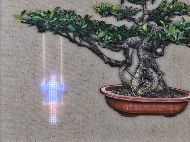 "Here And Always"  by island6 Art Collective (Liu Dao)
