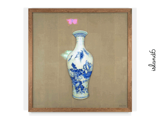 "A Modern Day Song Jiang" by island6 Art Collective (Liu Dao)