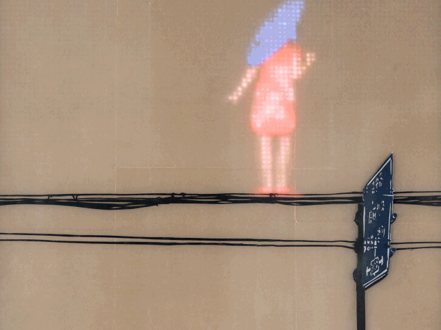 "Pitter Patter Steps" by island6 Art Collective (Liu Dao)