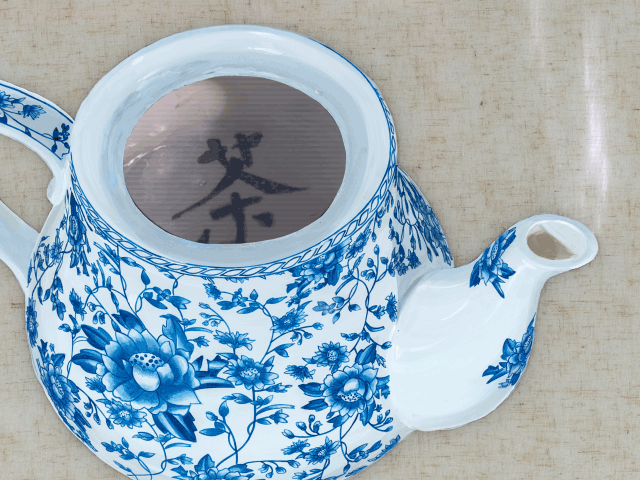 "Circling The Teapot" by island6 Art Collective (Liu Dao)
