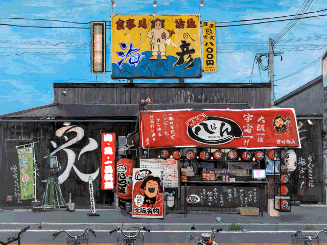 "Takoyaki Delicious" by island6 Art Collective (Liu Dao)