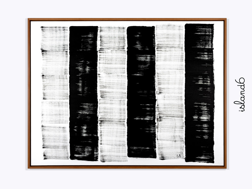"Century Park Vertical Skyline" by island6 Art Collective (Liu Dao)