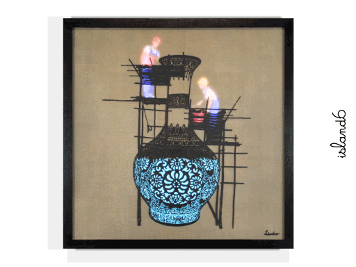 "The Vain Struggle of Man in the Pursuit of Wealth" by island6 Art Collective (Liu Dao)