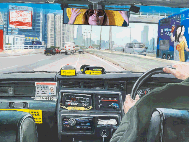 "Fleeing From Taikoo Shing" by island6 Art Collective (Liu Dao)