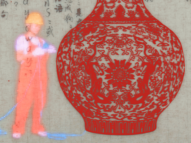 "Spark Me Up" by island6 Art Collective (Liu Dao)