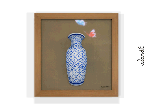"Thrown for a Loop" by island6 Art Collective (Liu Dao)