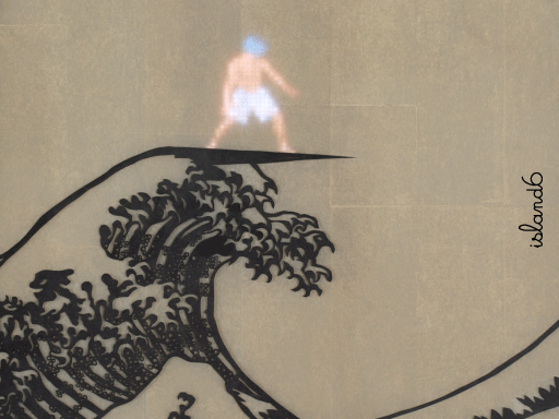 "Tiny Amounts Of Mass" by island6 Art Collective (Liu Dao)