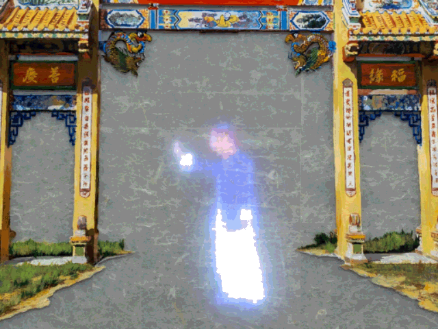 "Taoist Temple Gate" by island6 Art Collective (Liu Dao)