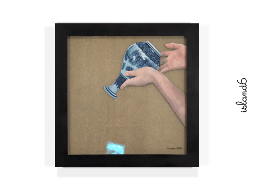 "Everything I've Heard About Tempo" by island6 Art Collective (Liu Dao)