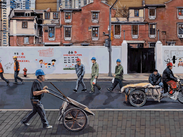 "Lu Xiang Yuan Bei Lu" by island6 Art Collective (Liu Dao)