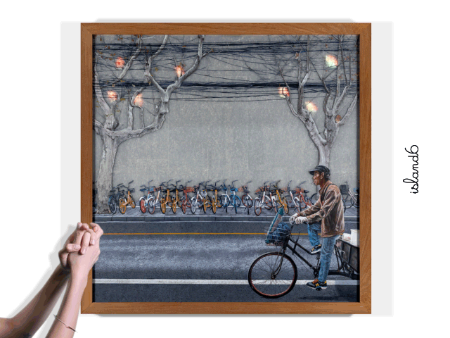 "All Along The Wires" by island6 Art Collective (Liu Dao)