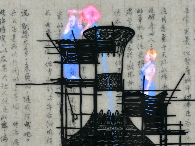 "Buckets For The Unfillable" by island6 Art Collective (Liu Dao)