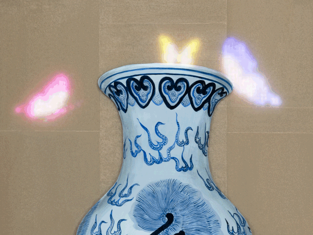 "Shi Shi" by island6 Art Collective (Liu Dao)
