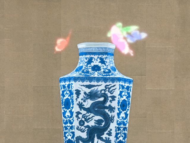 "Late Qing Dragon" by island6 Art Collective (Liu Dao)