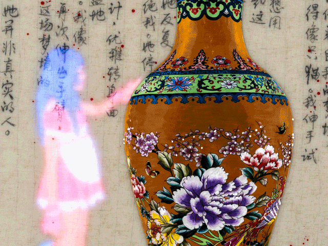 "Clean Break" by island6 Art Collective (Liu Dao)