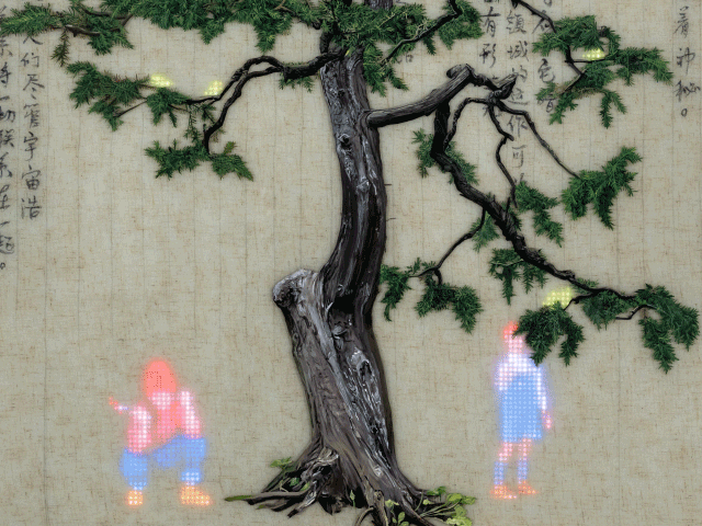 "The Pitch Of The Pines" by island6 Art Collective (Liu Dao)