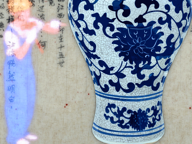 "Chip Crack Charity" by island6 Art Collective (Liu Dao)