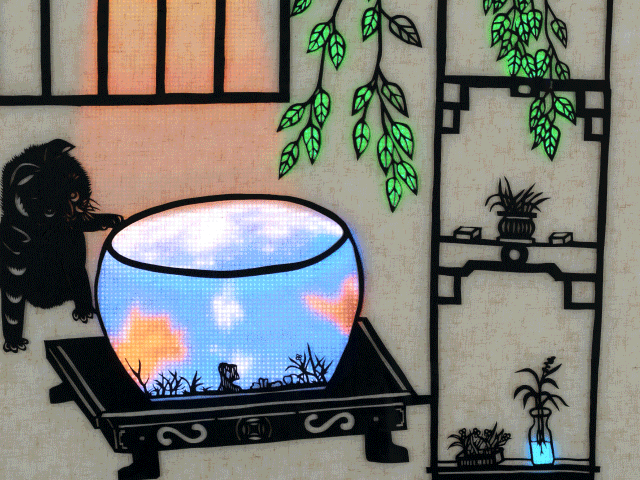 "Stillness With Intent" by island6 Art Collective (Liu Dao)