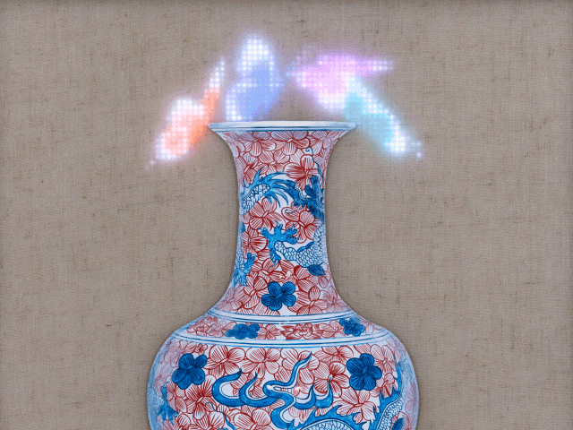 "Serpentine Creature" by island6 Art Collective (Liu Dao)