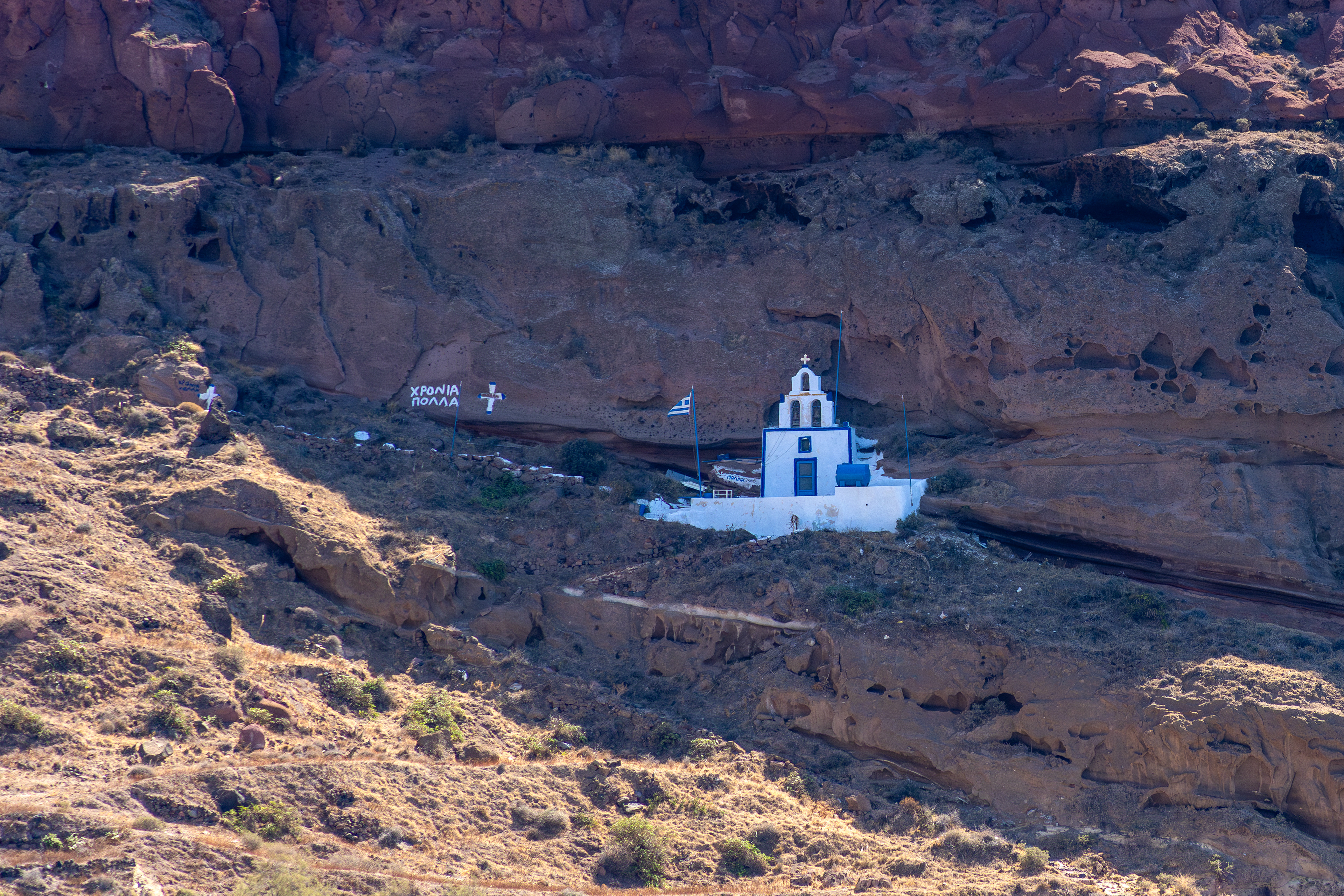 Santorini