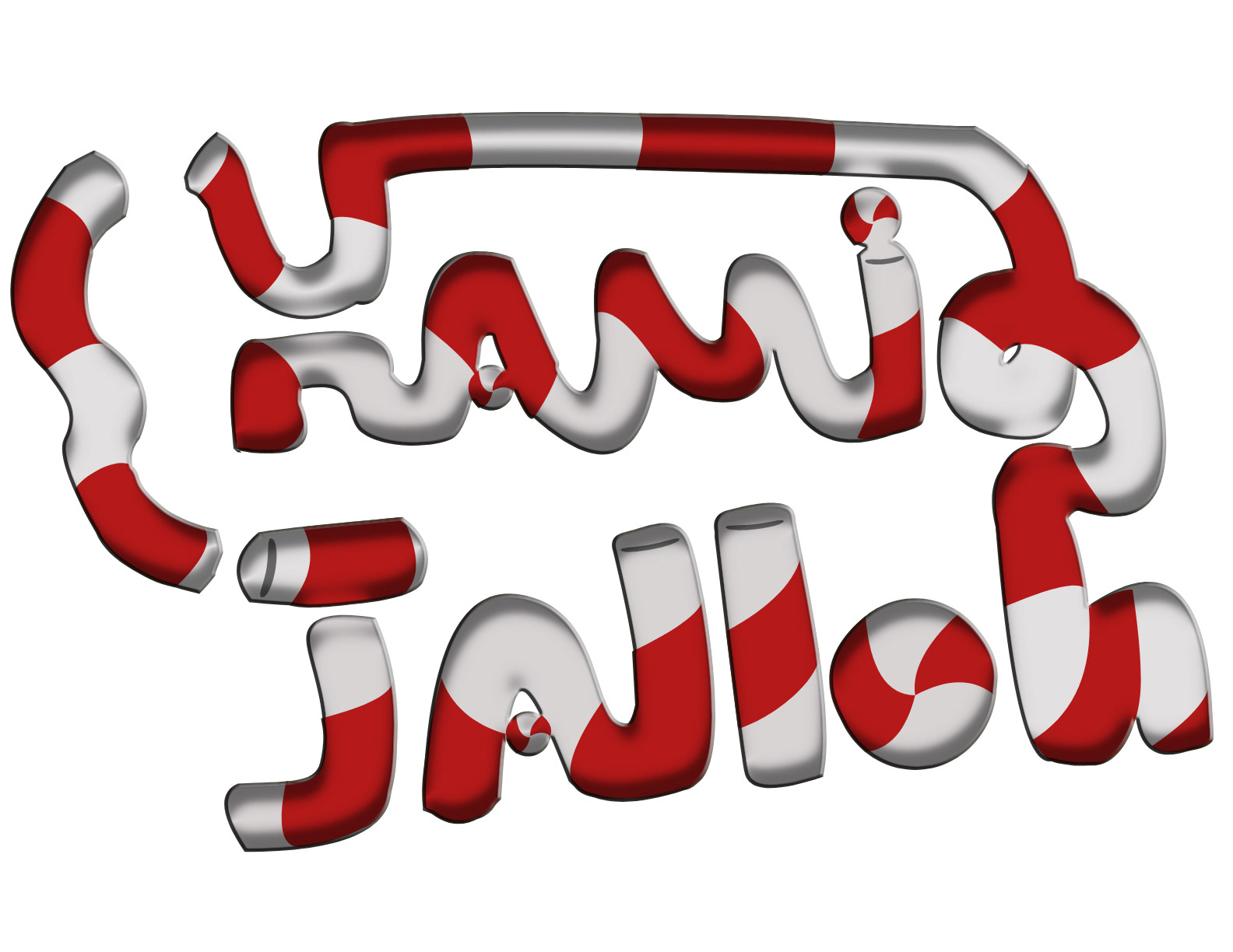 21SP_Jallo, Hamid_logotype