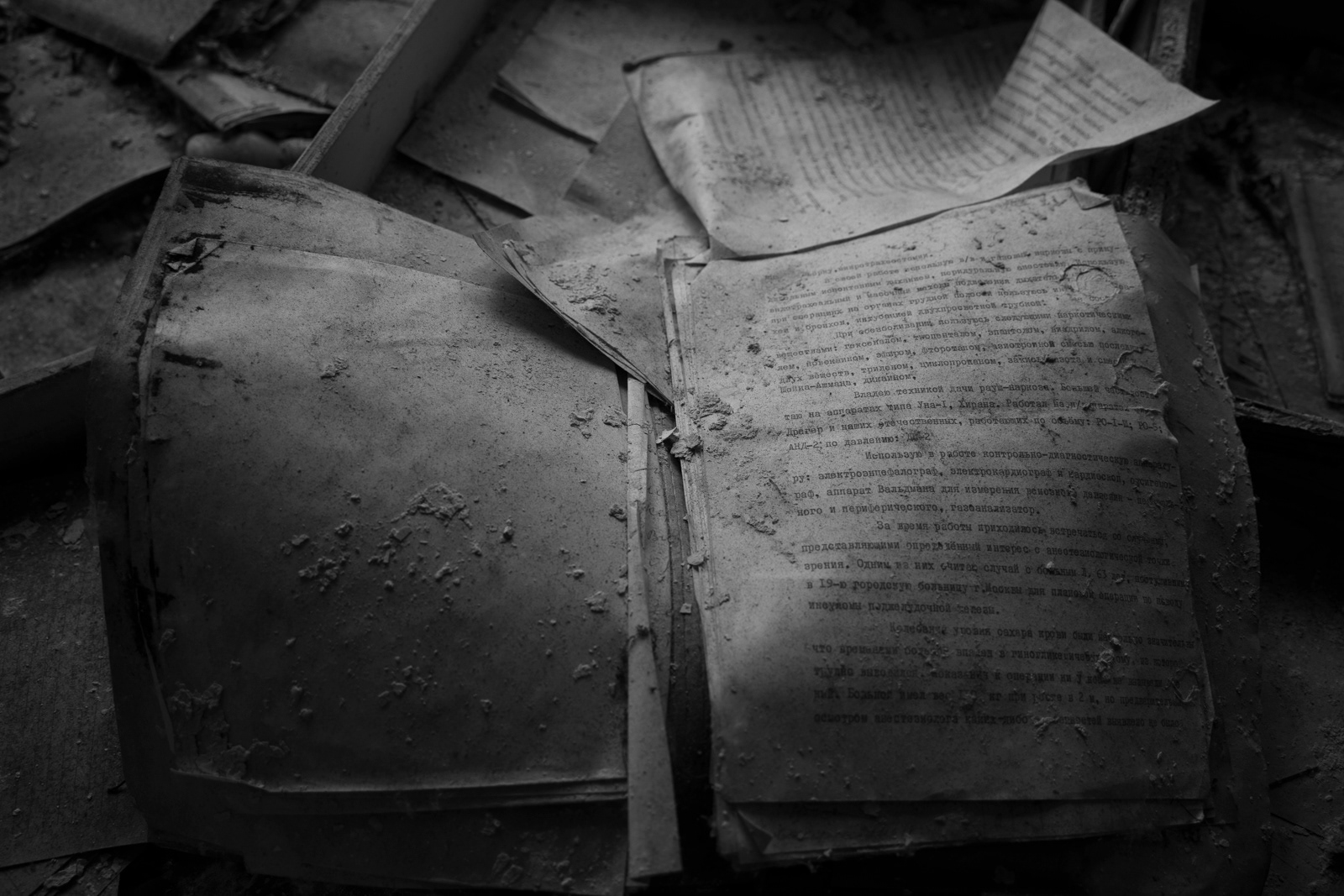 School Books