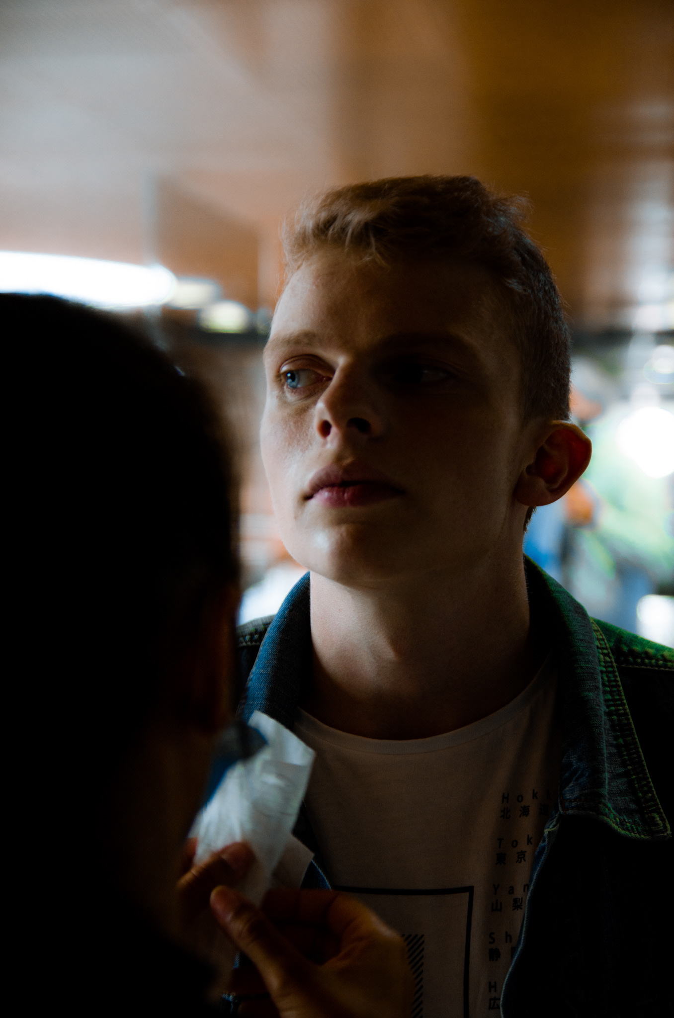 Overfølsom, Eglantine Cheminade et Ugo Tanty (2020)