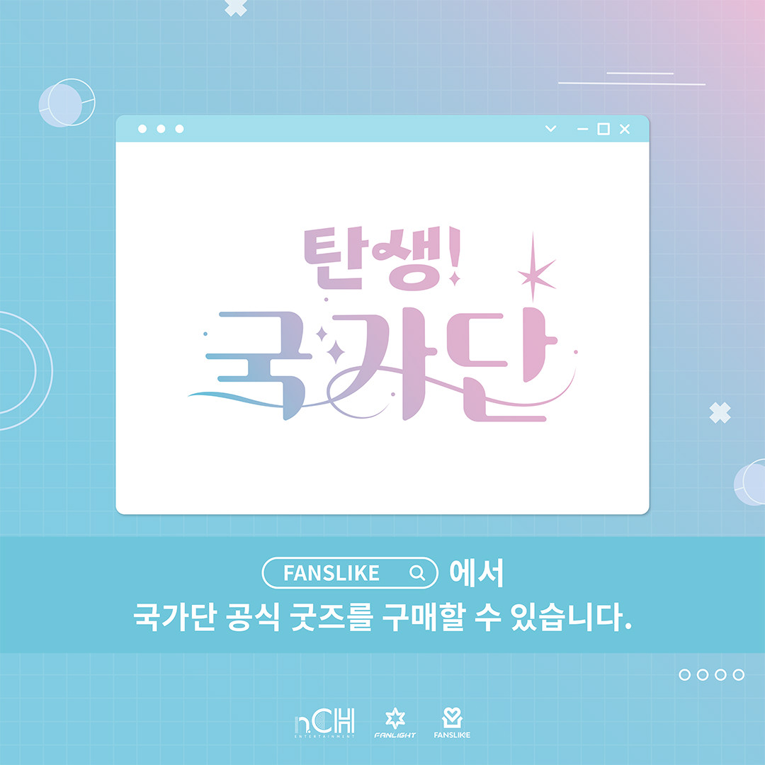 MD공지