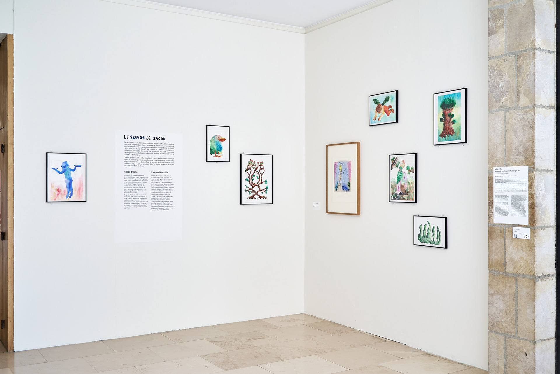 Jérémy Griffaud, Sous le ciel, 2024, série de dessins préparatoires, aquarelle sur papier. Marc Chagall, Le Songe de Jacob, 1960-1966 Dessin préparatoire, pastel crayon et encre de Chine sur papier, collection du musée national Marc Chagall, Nice. Photo : © musées nationaux du XXe siècle des Alpes-Maritimes / Anthony Lanneretonne © Adagp, Paris, 2024.