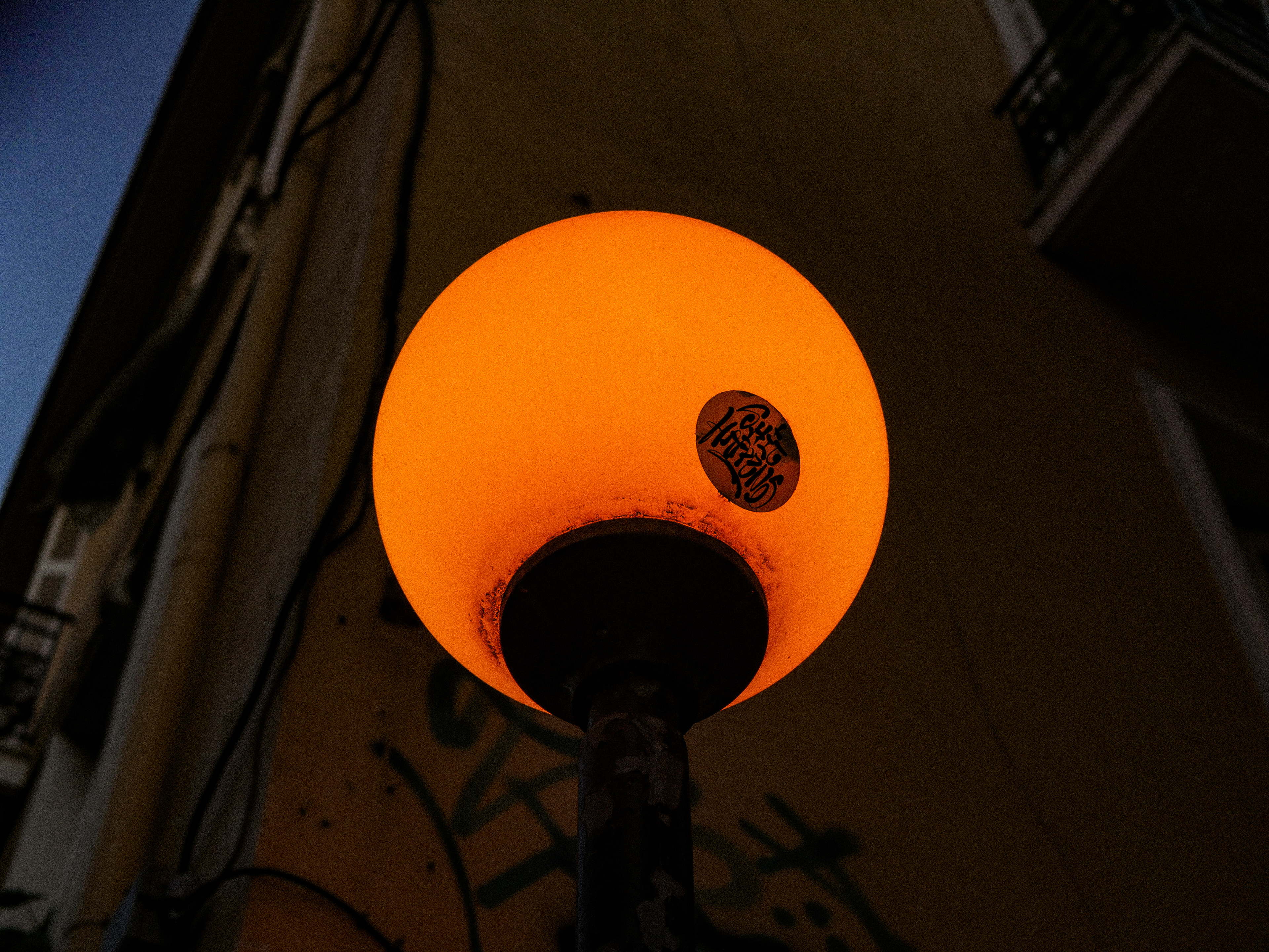 "Yes... Yes is does"  | Exarcheia, Athens, Greece | 2022