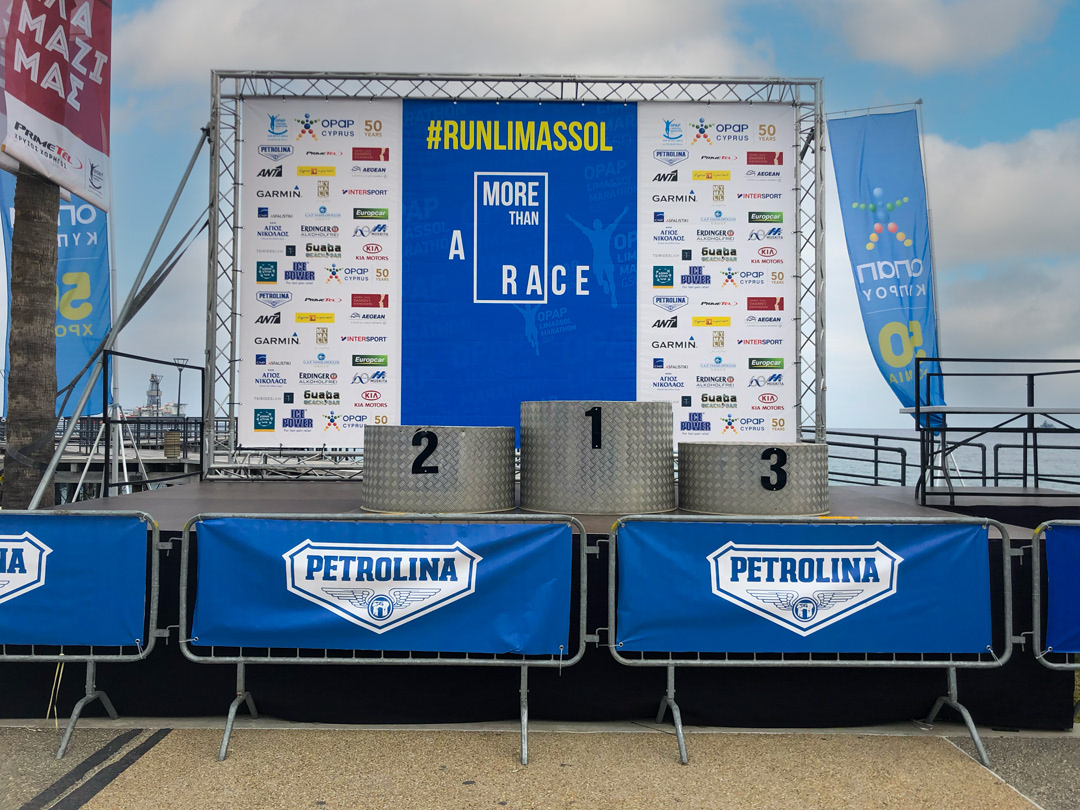 Awards Backdrop