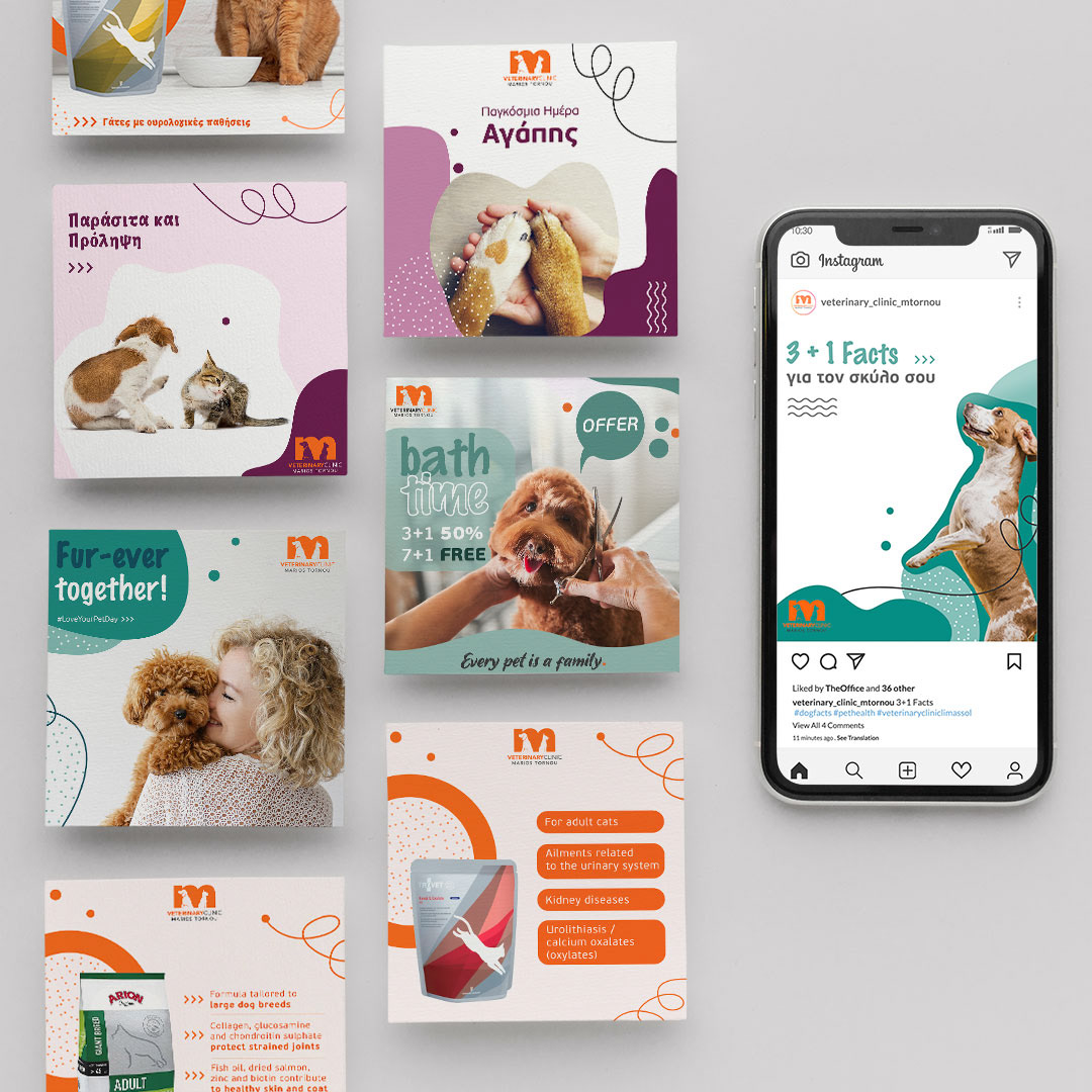 Veterinary Clinic M. Tornou